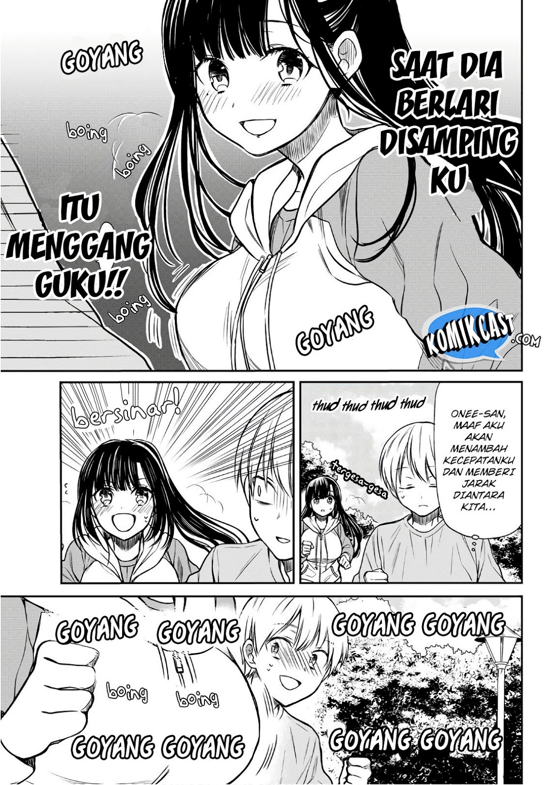 Danshi Koukousei wo Yashinaitai Onee-san no Hanashi